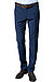 Hose Apollo, Slim Fit, Schurwolle Super100, indigo - indigo