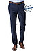 Hose, Slim Fit, Schurwolle, marine - marine