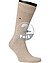 Socken, Baumwolle, beige meliert - light beige melange