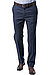 Hose, Modern Fit, Schurwolle Super110 REDA, dunkelblau - marine