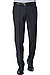 Hose, Shaped Fit, Schurwolle Super110, marine - marine
