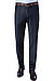 Hose, Slim Fit, Schurwolle, nachtblau - nachtblau