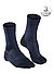 Serie GO2, Golfsocken, Baumwolle, navy - dunkeblau