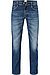 Jeans Oregon Tapered, Slim Fit, Baumwolle, blau - blau