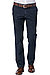 Chino Jim, Baumwolle T400®, indigo - dunkelblau