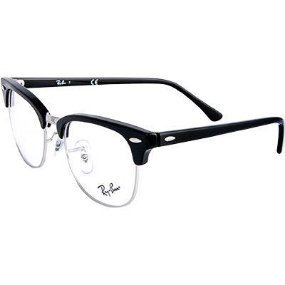 Ray Ban Brille Clubmaster 0RX5154/2000 Image 0
