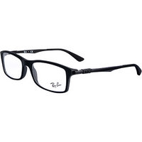 Ray Ban Brille 0RX7017/5196