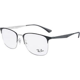 Stylingtipps Beschreibungsbild von Ray Ban Brille 0RX6421/3004