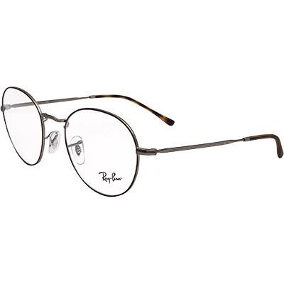 Ray Ban Brille Round M. 0RX3582V/3034 Image 0