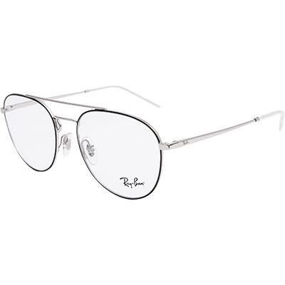 Ray Ban Brille 0RX6414/2983 Image 0