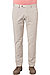 Chino, Baumwolle, beige - beige