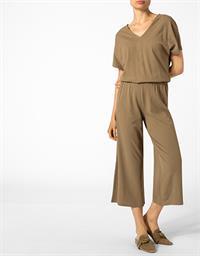 Marc O'Polo Damen Jersey Overall 003 3142 16021