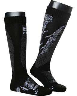 Stylingtipps Beschreibungsbild von UYN Socken Wintersport 1 Paar S100041/B119