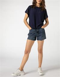 Pepe Jeans Damen Shorts Rachel PL800905DG7/000