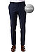 Hose, Extra Slim Fit, Schurwolle, dunkelblau - dunkelblau