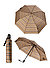 Regenschirm, Duomatik, beige kariert - beige