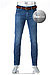Jeans Pipe, Regular Fit, Baumwolle T400® 10oz, jeansblau - jeansblau