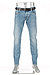 Jeans Slipe, Tapered Fit, Japan Denim, jeansblau - jeansblau
