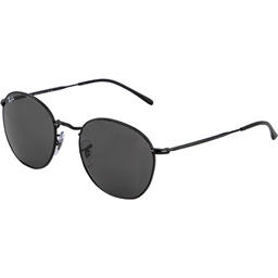 Stylingtipps Beschreibungsbild von Ray Ban Sonnenbrille 0RB3772/5272/002/B1/145/3N