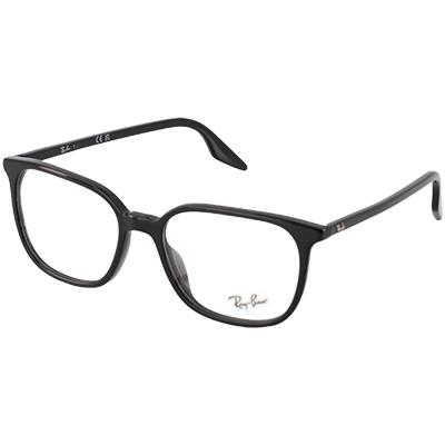 Ray Ban Brille 0RX5406/2000Normbild