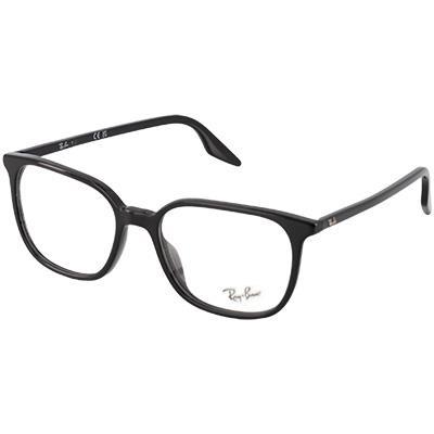 Ray Ban Brille 0RX5406/2000 Image 0