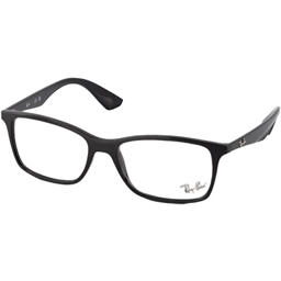 Stylingtipps Beschreibungsbild von Ray Ban Brille 0RX7047/2000