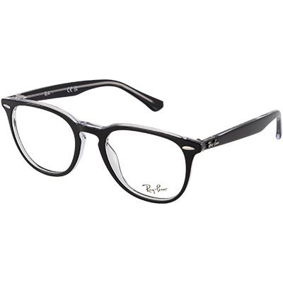 Ray Ban Brille 0RX7159/2034Normbild