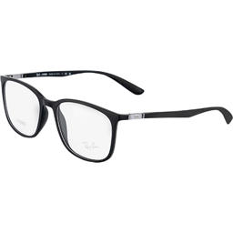 Stylingtipps Beschreibungsbild von Ray Ban Brille 0RX7199/5204
