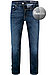Jeans, Regular Tapered Fit, Baumwoll-Stretch, dunkelblau - dunkelblau