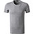 T-Shirt, Baumwoll-Stretch, grau meliert - grau