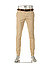 Hose Jump, Slim Fit, Baumwolle, beige - beige