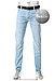 Jeans Stone, Modern Fit, Baumwolle T400®, hellblau - hellblau