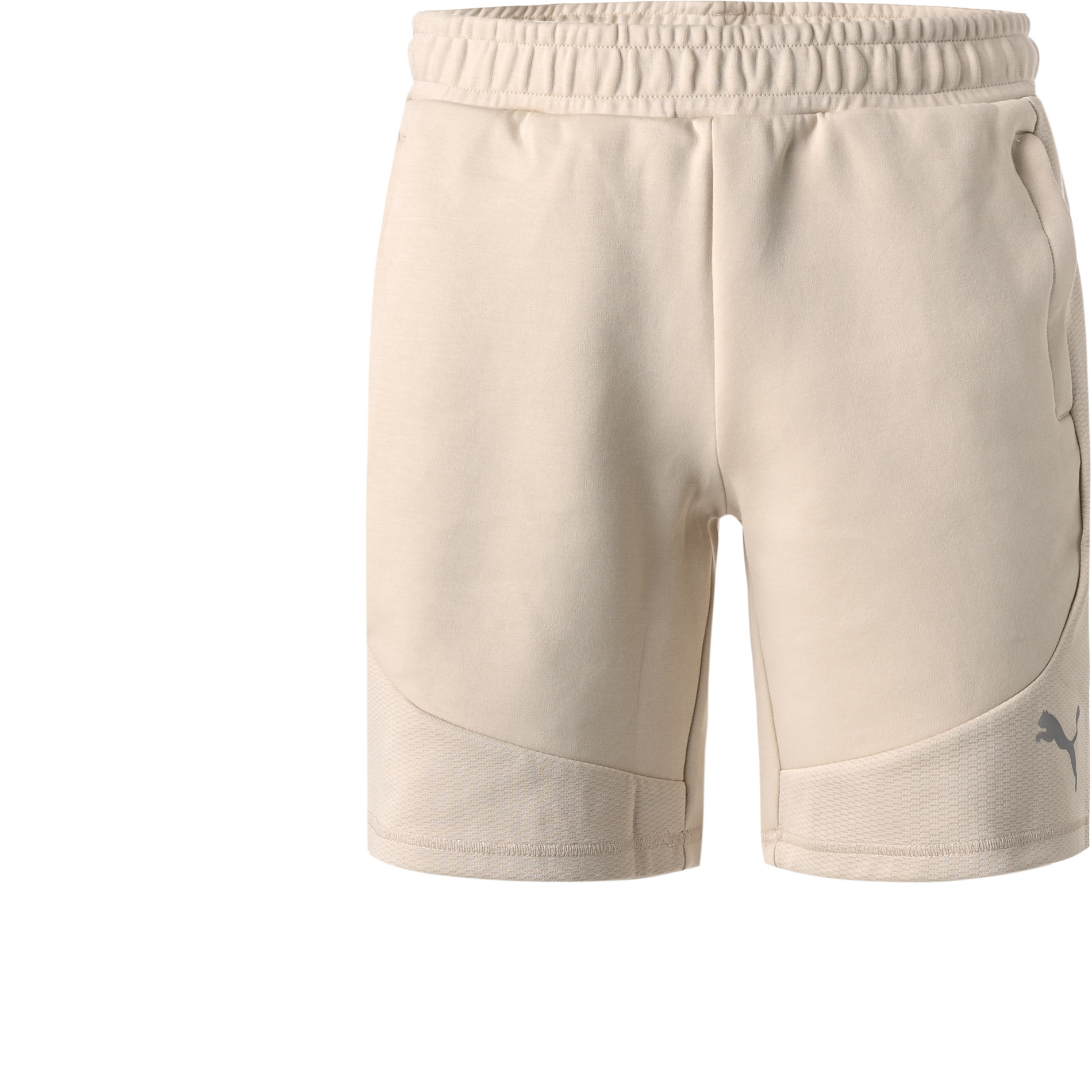 PUMA Herren Sweatshorts beige Baumwolle & Mix unifarben
