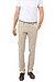 Chino, Slim Fit, Baumwolle-Lyocell, beige - beige