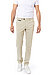Chino Benny, Modern Fit, Bio Baumwolle, beige - beige