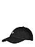 Cap, Baumwolle, schwarz - schwarz