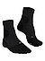 Serie RU Trail Grip, Socken, schwarz - schwarz