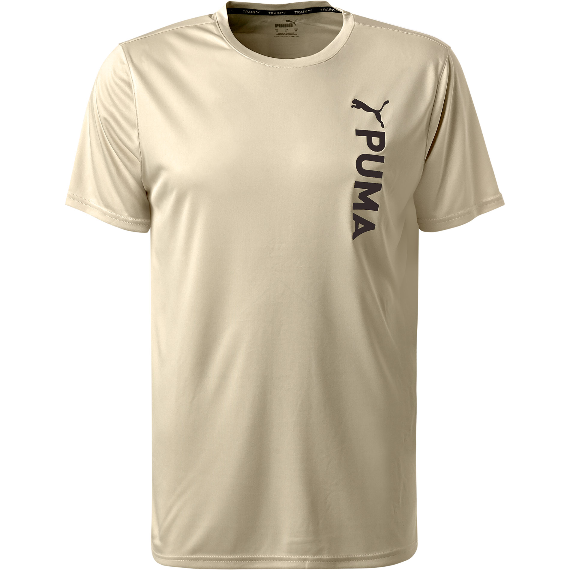 PUMA Herren T-Shirt beige Mikrofaser/Funktion uni mit Motiv