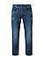 Jeans Lyon, Tapered Fit, Baumwoll-Stretch, blau - blau