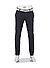 Hose Rob, Slim Fit, Baumwolle, anthrazit meliert - anthrazit