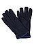 Handschuhe, Wolle, taup meliert - navy