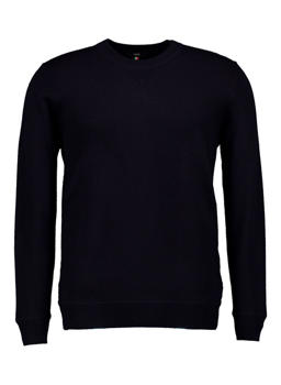 Stylingtipps Beschreibungsbild von CINQUE Pullover Ciround 6025-6529/69
