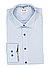Hemd, Body Fit, Baumwoll-Stretch, bleu - hellblau