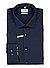 Hemd, Body Fit, Baumwoll-Stretch, tintenblau - tintenblau