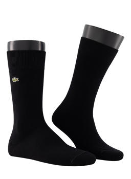 Stylingtipps Beschreibungsbild von LACOSTE Socken 3er Pack RA8142/031