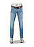 Jeans Slipe, Tapered Fit, Japan Denim, hellblau - hellblau