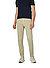 Hose Tius, Slim Fit, Baumwolle, beige - beige
