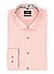 Hemd, Super Slim Fit, Baumwoll-Stretch, koralle - koralle