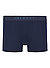 Trunk, Modal-Stretch, navy - navy
