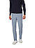 Hose Commuter, Regular Fit, Mikrofaser-Stretch, wasserabweisend, blaugrau - blaugrau